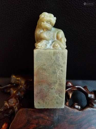 All natural Pagodite Seal