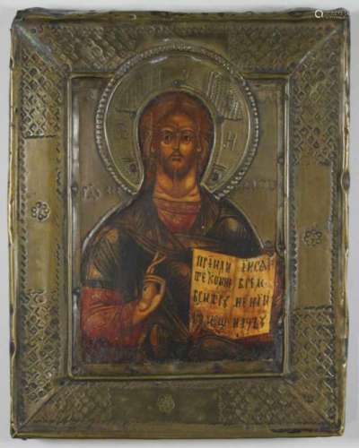Christus Pantokrator, Ikone mit Messingriza, Russland 18. / 19. Jh., Holztafel mit einem