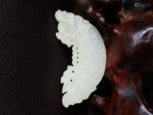 All natural Hotan jade Charm