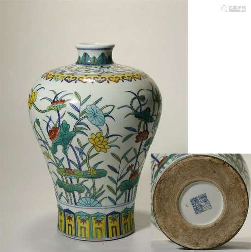 A FAMILLE ROSE MEIPING VASE/FLORAL PAT