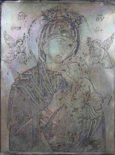 Gottesmutter der Passion (Strastnaja), Metall-Ikone mit Rahmen, Russland, 19. Jh., Metallikone