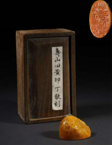 A LOVELY TIANHUANG STONE CARVED SEAL