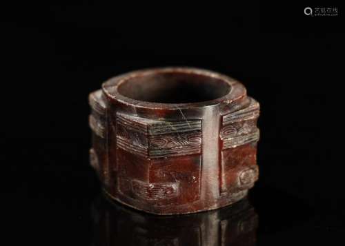 ANTIQUE JADE CARVED CONG