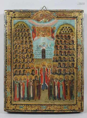 Synaxis der Heiligen vom Kiewer Höhlenkloster (Kiewo-Petscherska Lawra), Ikone, Russland, 19. Jh.,