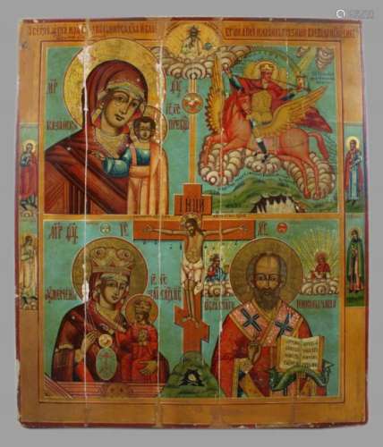 Monumentale Vierfelder-Ikone, Kreuzigung Christi, Russland, um 1800, Holztafel aus 5 Teilen, zwei