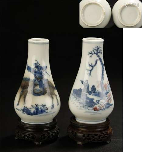 PAIR OF UNDERGLAZED RED BLUE SMALL VASE