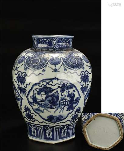 A BLUE/WHITE MEDALLION VASE