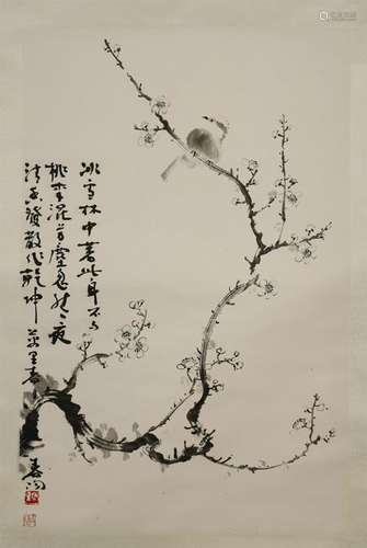 INK ON PAPER BIRD ON TREE, SIGNED