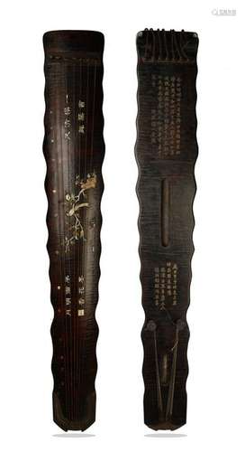 ANTIQUE BLACK LACQUER CHINESE MUSICAL INSTRUMENT