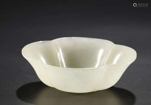 A WHITE JADE CARVED CUP BOWL