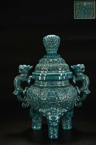 A NICE CARVED TURQUOISE GLAZED TRIPOD CENSER