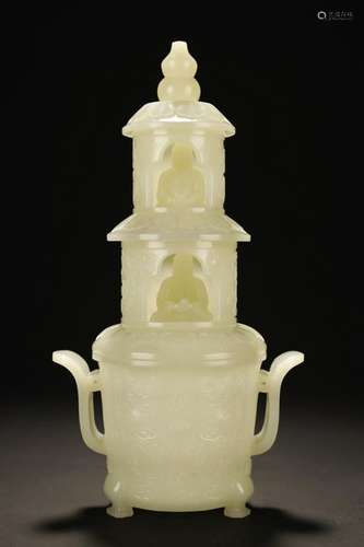 A WHITE JADE CARVED PAGODA SPECIMAN