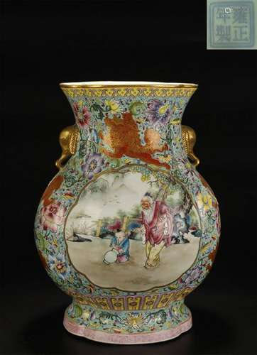 A FAMILLE ROSE MEDALLION VASE