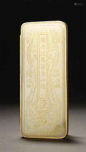 A GILT BRONZE MOUNTED OALE CELADON JADE PANELS