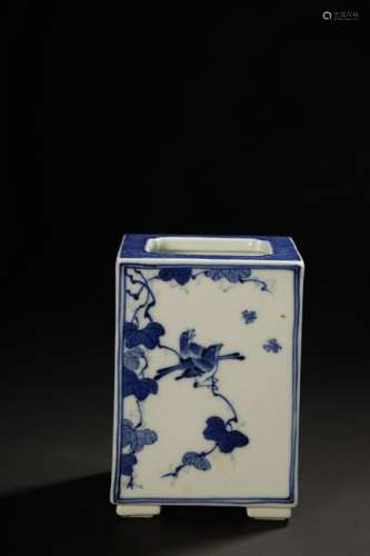 A LOVELY BLUE/WHITE SQUARE BITONG