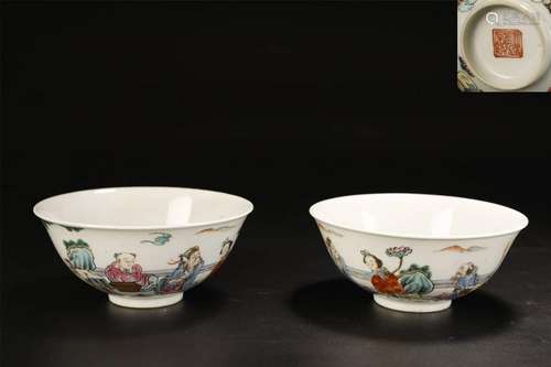 PAIR OF FAMILLE ROSE BOWL DAOGUANG MARK