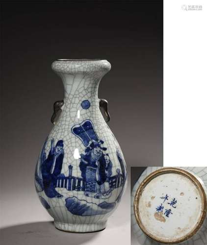 A BLUE/WHITE CRACKLE GLAZED VASE