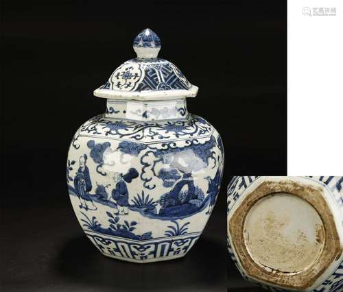 A OLD BLUE/WHITE COVERED JAR