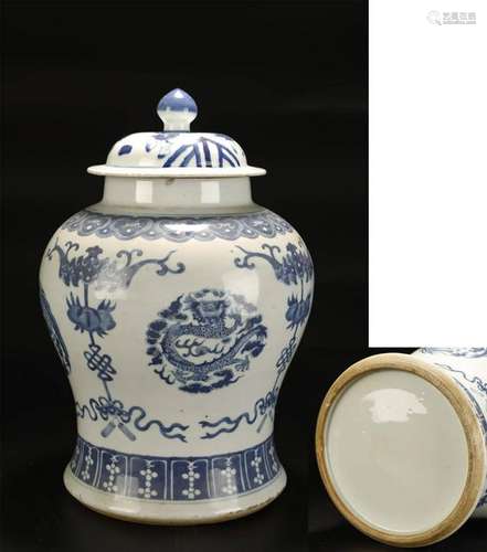 A OLD BLUE/WHITE COVERED JAR/DRAGON PAT