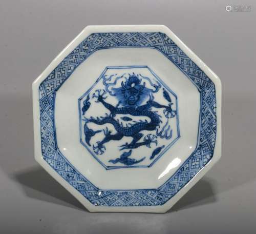 A BLUE/WHITE HEXAGON PLATE