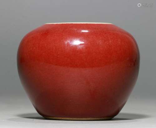 A LANGYAO GLAZED WATERPOT