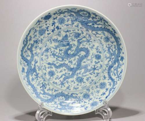 A RARE BLUE/WHITE PLATE, MARKED