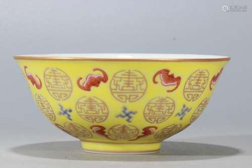 A YELLOW GROUND BOWL GUANGXU MARK