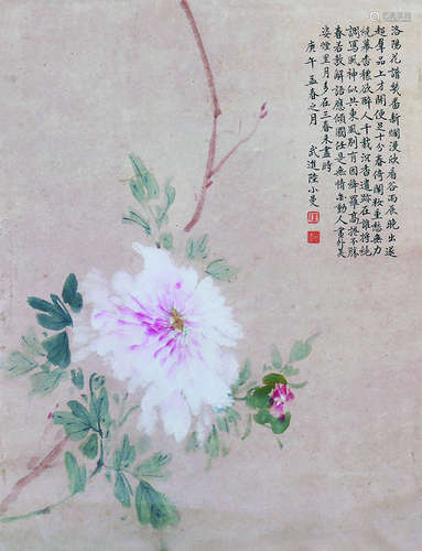 陆小曼 花卉 立轴 纸本