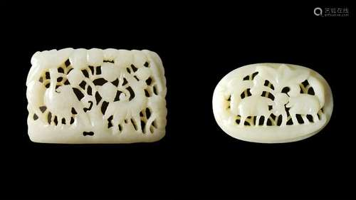 (2) Carved/Reticulated Chinese Jade Pendants