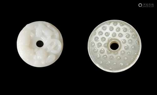 (2) Chinese White Jade Carved Pendants