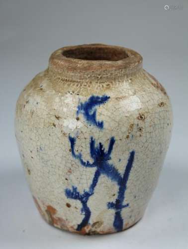 12th C. Glazed Stoneware