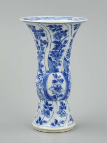 Small Blue & White Gu Vase w/ Flower,Kangxi Period