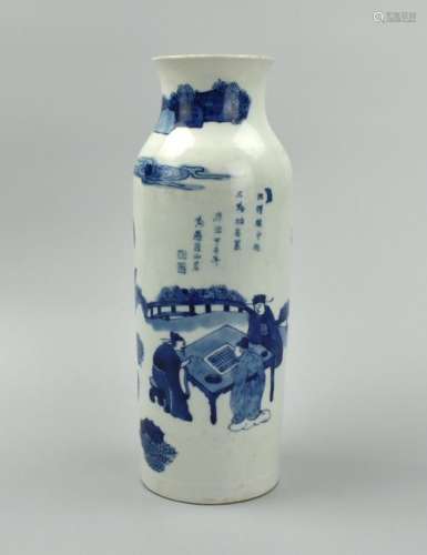 Chinese Blue & White Vase w/ Game Players,20th C.