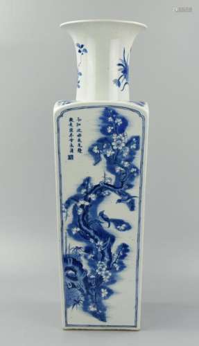 Chinese B & W Quadrangular Vase w/ Kangxi Mark