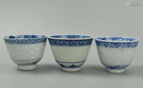 Three Blue & White Cups w/ Translucent Marks