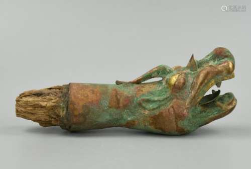 Chinese Bronze Staff Dragon Head Attachment,19th C