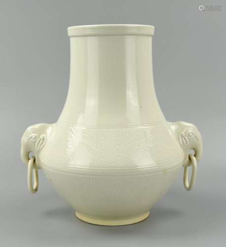 Chinese White Vase w/ Taotie & Elephant,ROC Period