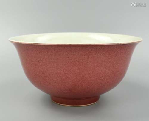 Large Chinese Red Glazed Bowl w/ Xuande Mark