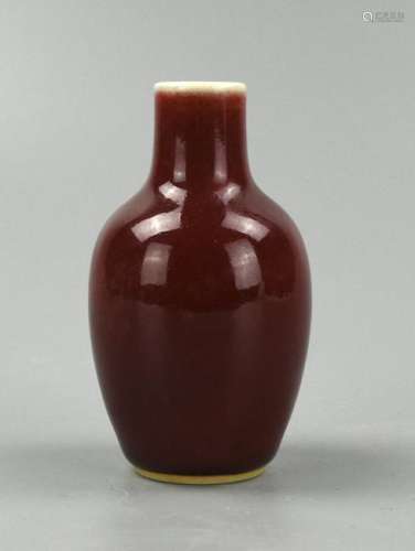 Small Chinese Red Glazed Vases w/ Yongzheng Mark