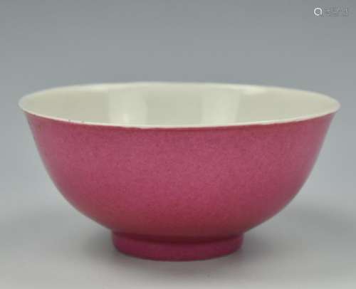 Chinese Cocinellin Glaze Bowl w/ Peach,18-19th C.