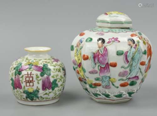 Two Famille Rose Jars w/ Relief Figures,19th C.