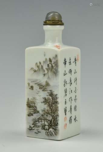 Chinese Square Snuff Bottle w/ Landscape, 18th C.