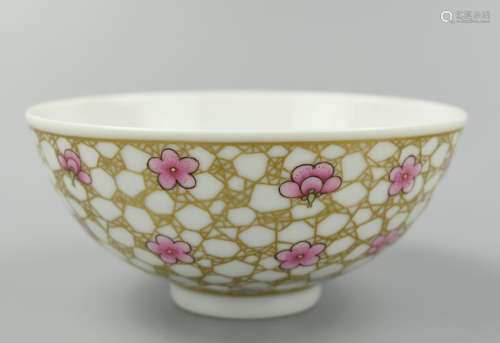 Chinese Famille Rose Gilded Bowl w/ Plum Flower