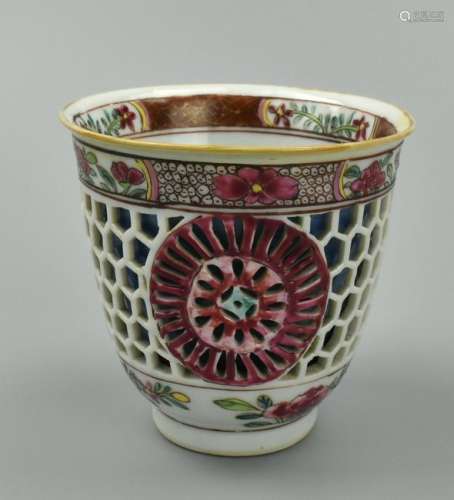 Chinese Double-Walled Famille Rose Cup,18th C.