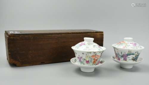 Pair of Famille Rose Cup, Saucer, & Cover, 19th C.