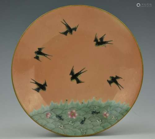 Chinese Famille Rose Plate w/ Bird,XianFeng Period