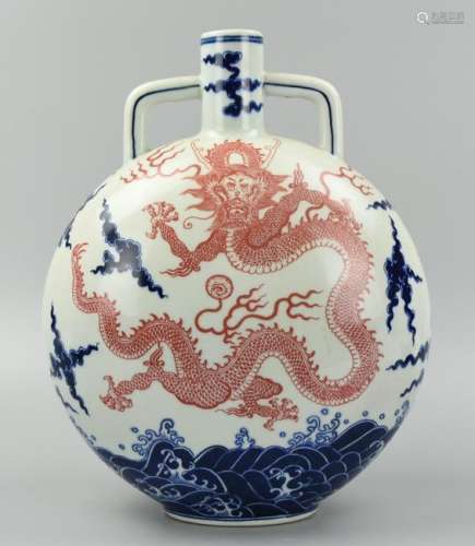 Chinese Blue& Copper Red Dragon Vase,Qianlong Mark