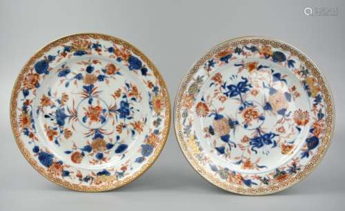 Pair of Chinese Export Blue&Iron Red Plates,18th C