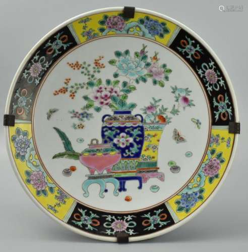 Japanese Famille Rose Charger w/ Flower ,20th C.