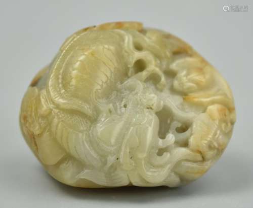 Chinese Jade Carved Ornament w/ Dragon,19-20th C.